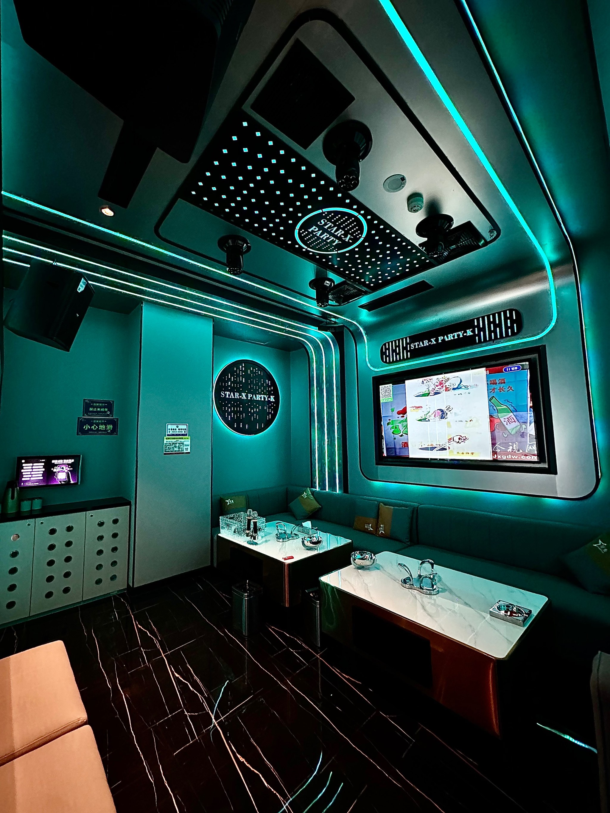 沧州商务KTV总排行Top10-东光县ktv预定